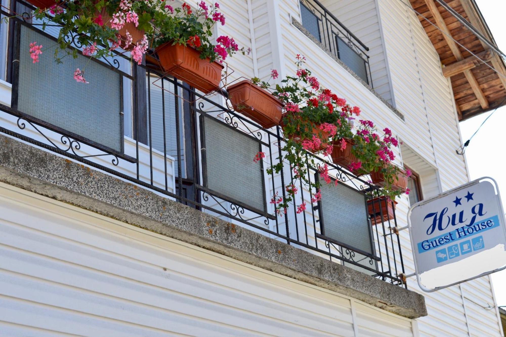 Niya Guest House Beli Iskar Dış mekan fotoğraf
