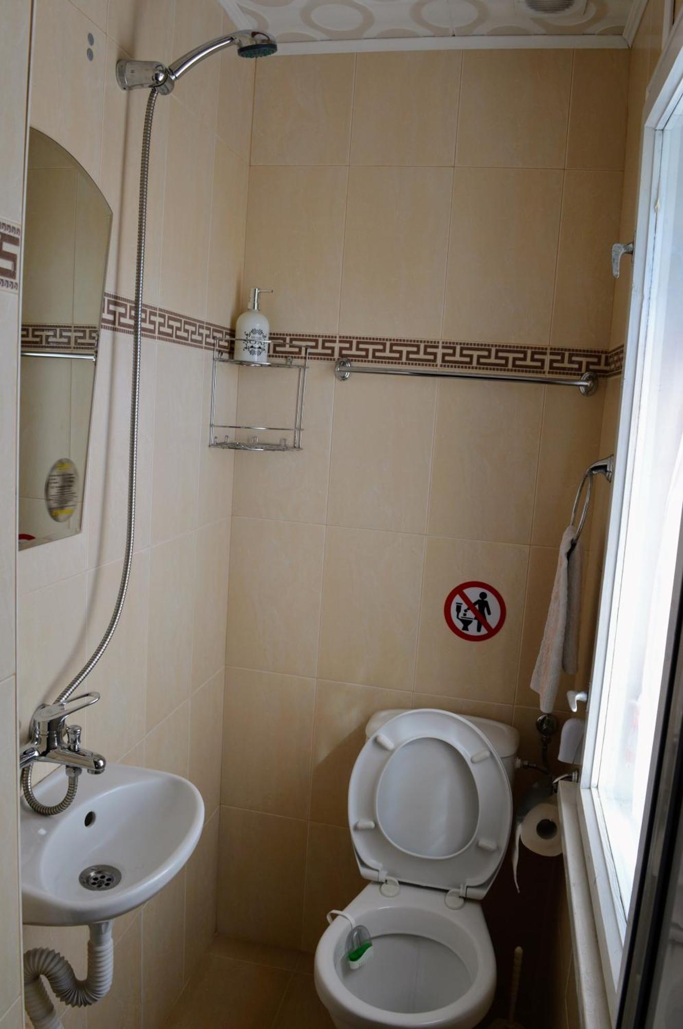 Niya Guest House Beli Iskar Dış mekan fotoğraf